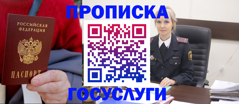 форма 3 в Камбарке
